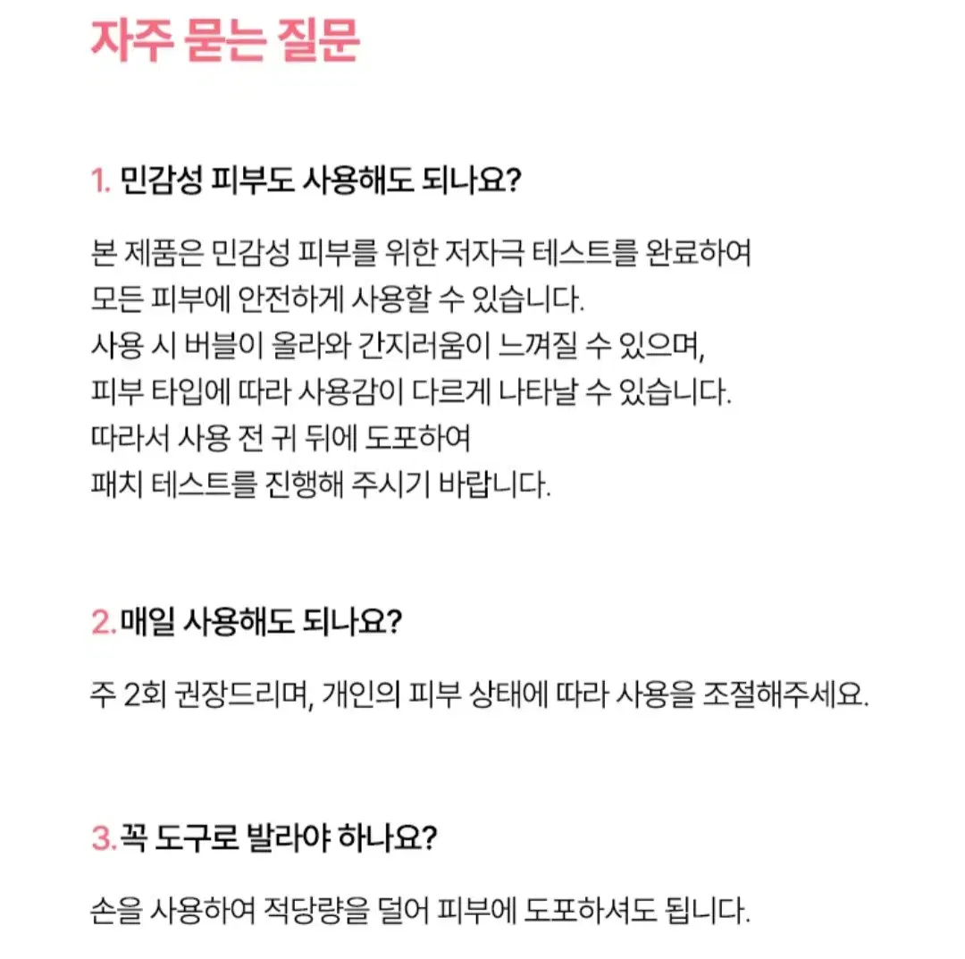 thumbnail-10